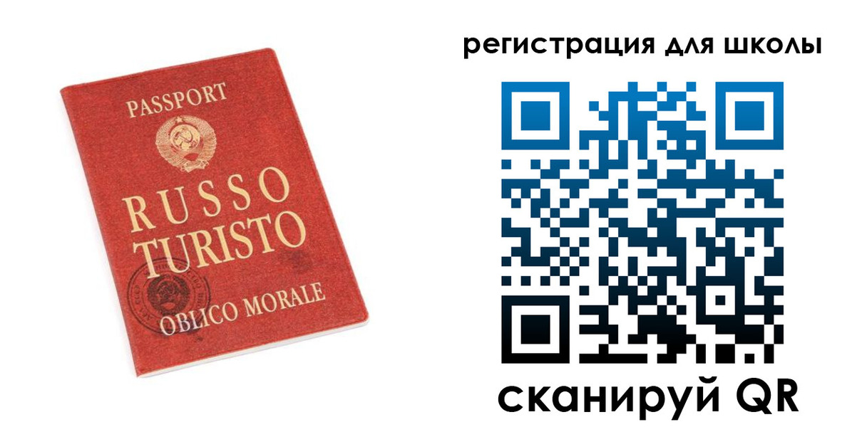 временная регистрация в Цивильске